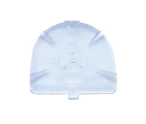 [AM576766] GIROFORM ADJUSTMENT PLATES XL PKT 2